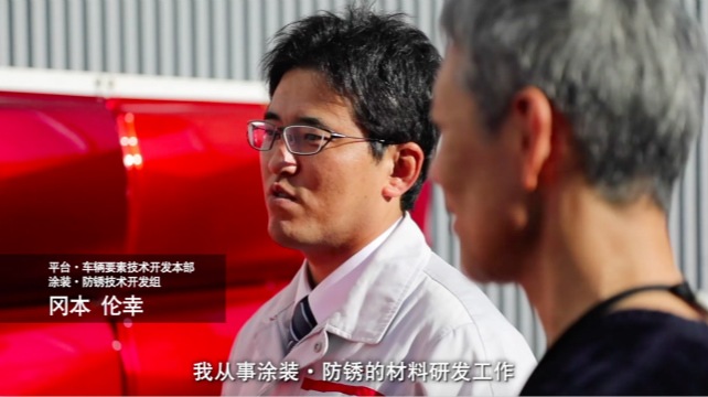 用精益求精的精神，詮釋責任意識